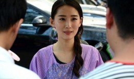 是谁爆料贾浅浅的视频在线观看