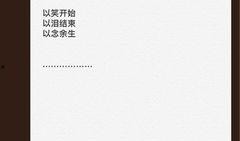 卓伟爆料升级了吗视频,揭秘娱乐圈最新猛料视频曝光