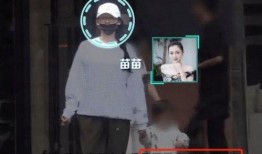 媒体八卦爆料是真的吗视频,真相还是虚构？视频揭秘