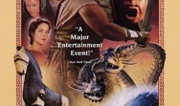 电影奥德赛在线观看,探寻古希腊英雄的传奇之旅