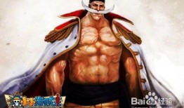 白胡子老爹爆料视频大全,揭秘江湖风云录