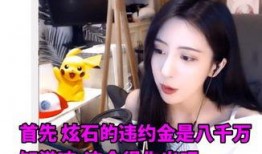 媛妹爆料小晴天视频,小晴天视频背后的故事