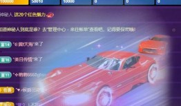 直播爆料糖果超甜视频,糖果超甜视频，甜蜜瞬间引发热议！