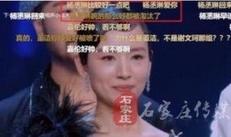 薛之谦爆料杨丞琳视频,揭秘两人关系背后的真相