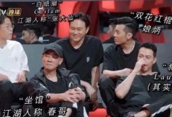 柳州艺哥爆料最新消息新闻,最新热点新闻事件深度解析