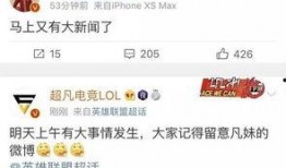 铜梁新闻爆料号码,揭秘神秘号码背后的故事