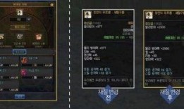 dnf韩服最新更新爆料公告,全新职业、装备与活动来袭！