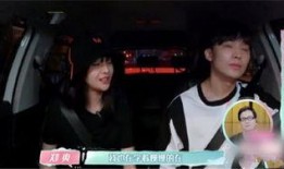 张恒娱乐爆料最新消息视频