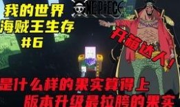 白胡子老爹爆料视频大全,揭秘江湖风云录