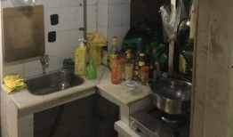 真煮小厨房爆料怎么做视频,视频制作全攻略