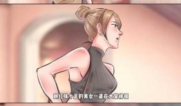 狗仔爆料视频教程,揭秘短视频制作与传播技巧