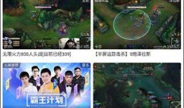 中山公园直播爆料视频下载,爆料视频带你一探究竟