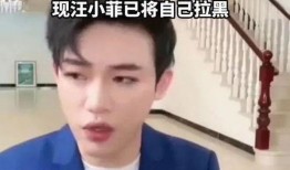 张兰直播间助理爆料视频,揭秘幕后故事