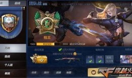 王者战争爆料视频大全最新