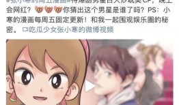 外国狗仔爆料视频播放