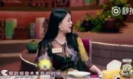 私家爆料明星是谁呀视频,私家爆料视频曝光的神秘明星身份