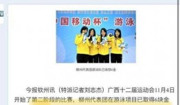 生活小视频爆料文案怎么写,瞬间捕捉真实瞬间