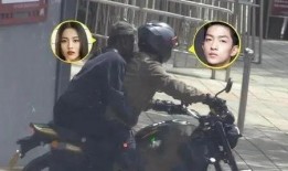 九剑前女友爆料视频