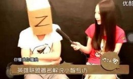 小智爆料最新消息,最新科技动态大揭秘！