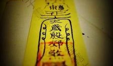 玄符最新爆料视频播放