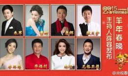 主持人娱乐圈爆料小说推荐,揭秘明星背后的秘密与爱情纠葛