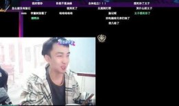 耀扬直播爆料回归视频,神秘回归视频引热议，揭秘背后故事