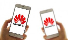 爆料华为自媒体视频是真的吗,华为自媒体视频爆料真实性揭秘