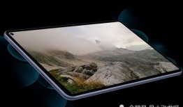 华为最新平板pro爆料