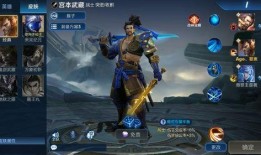 大力最新爆料王者荣耀,揭秘最新爆料，游戏内幕大公开！