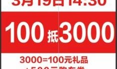 六月爆料今日头条新闻直播,揭秘热点事件，带你直击新闻现场