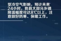 通化今日头条最新爆料,揭秘今日头条独家披露的惊人内幕