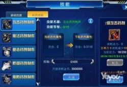 奥特最新爆料网站下载,揭秘神秘外星生物与地球的神秘联系