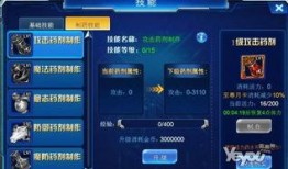 奥特最新爆料网站下载,揭秘神秘外星生物与地球的神秘联系