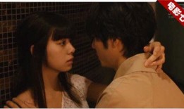 她电影完整版在线观看,沉浸式情感之旅，揭秘现代爱情密码