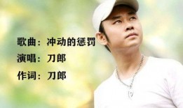 冲动 在线观看,在线观看的激情瞬间回顾