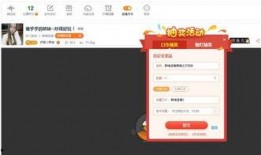 小智爆料最新消息,最新科技动态大揭秘！