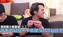 催情功 在线观看,在线观看，探索神秘情欲修炼之道