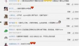 卓伟又要爆料了吗视频,揭秘“又要爆料了吗”视频背后的真相