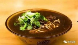 老梁爆料拉面视频大全下载,一场味蕾与视觉的盛宴