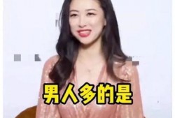 娱乐圈吃瓜爆料梁洁,揭秘背后真相与情感纠葛