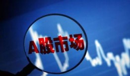 今日关注晚上爆料有用吗,关注热点，揭秘真相，有用信息一网打尽