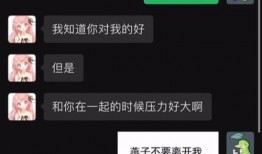 吃瓜表情包小程序入口免费,免费解锁吃瓜表情包小程序新入口！