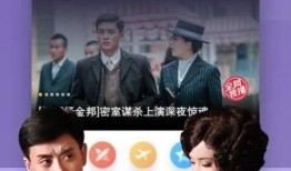 经纪人爆料男团视频下载,经纪人爆料男团视频下载幕后真相