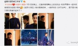 娱乐圈爆料讲解视频大全,揭秘明星幕后故事