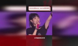 米妮爆料新歌视频大全,精彩瞬间抢先看