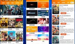 垫江新闻大爆料视频播放,视频揭秘当地热点事件