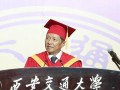 吴阿萍同学爆料新闻最新,揭秘新闻背后惊人真相