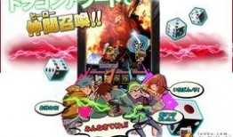 骰子爆料游戏怎么玩视频,轻松上手，趣味无限