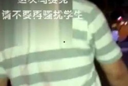 爆料直播大叔是谁啊视频,爆料视频引发热议