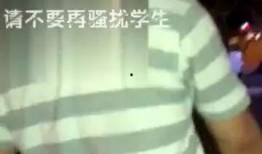 爆料直播大叔是谁啊视频,爆料视频引发热议